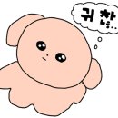 GS25문정제일점 이미지