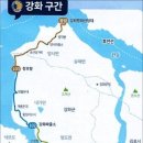 서해랑길 102코스 이미지