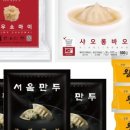 써봐조아 이미지