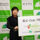 그리드코퍼레이션 이미지