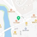 데일리안경원 위드렌즈 이미지