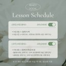 레디보컬스튜디오 네이버블로그