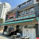 인덕원 삼성아파트 버스정류장 이미지