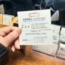 K-6 자동차정비공업사 | [양평/송제자동차공업사] 양평 자동차 공업사 엔진오일 교체 후기