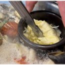 갯벌의조개 순천점 이미지