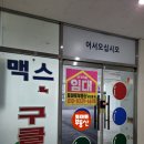 안뜨레빌딩 이미지