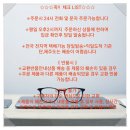 구정 해산물선물세트 /명절수산물선물세트 /영광굴비 /보리굴비 택배 판매 이미지