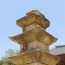 통도사 삼층석탑 티스토리