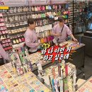 미미몰 - 나주시 상야4길 22 | 미미몰