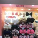 에메필수원 이미지