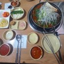 담빛민박