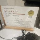 동일포항점 이미지