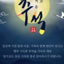 해인미용실 이미지