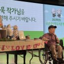 우촌초등학교 이미지