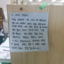 함양고등학교 이미지