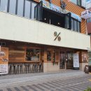 텐퍼센트 이미지