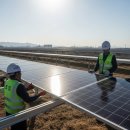 해성 태양광발전소 이미지