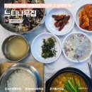 벌곡로1285번길 이미지