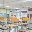 연북중학교 이미지