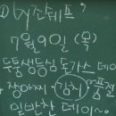 by조쉐프