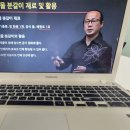 [신중년대학] 화훼장식기능사 실기과정 | 플로리스트 민간자격증 취득방법과 공부 과정