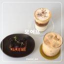 평택-평택-27 | 평택역 카페 모어프 우드톤 감성 가득한 조용한 디저트 카페