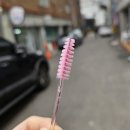 부평역 16번 출구 앞 | 부평속눈썹|문썹 부평역 자연스러운 속눈썹연장 받고온 후기