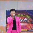 2018년 10월23일 화요일 보성군장애인복지관 문화공연 "가수 박정미님" 이미지