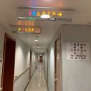 부산여행특공대 이미지