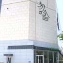 더 이미지