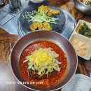 (주)청호푸드 다이닝코드