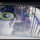 장난가게