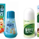 베스트약국 이미지