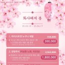 마음에 점을 찍다 안양점 이미지