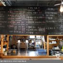 두머리부엌