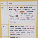 킨텍스역우리약국 | 스타필드 마켓 킨텍스점 경기도 놀거리 핫플레이스...맛집 식당 영업시간 즐긴 후기 내돈내산 이마트...