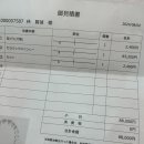 라보장 이미지