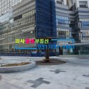 하남사랑공인중개사사무소 이미지