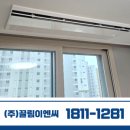 현대메트로타워1차 이미지