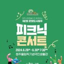 케이시컴퍼니 이미지