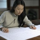 전국족보시대 네이버블로그