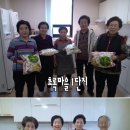 초록마을1단지경로당 이미지