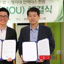 협동조합 인
