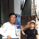 연길호프 - 아산시 어의정로17번길 6-19 | 연길호프