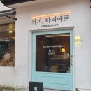 파스텔식당 이미지
