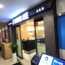 천호시네마 이미지