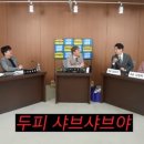 미장원 Daum카페