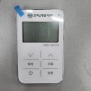 한국전력공사 군포지사 | 업체추천｜노후 밸브 누수 무시하고 시공한 주방 인테리어 업체 솔직 후기 (주방 인테리어 업체명 비공개)