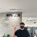 짐엑스텐