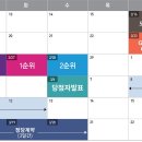 휴먼빌